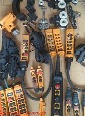 DEMAG德马格 电葫芦配件 72028045 772589