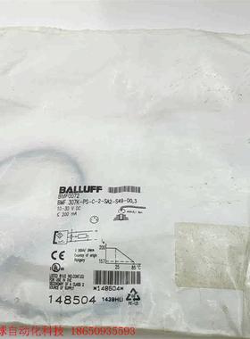 BALLUFF巴鲁夫 BMF0072 BMF 307K-PS