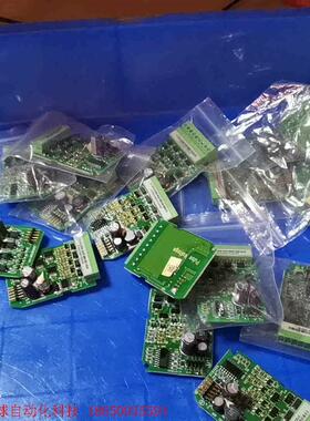 台达dte20r/dte20v/dte20c/dte2ct/