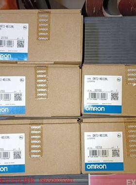 欧姆龙drt2-md32ml,全新库存,保证原装正品,有问题