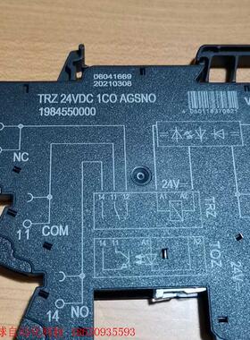 魏德米勒继电器 底座TRZ 24VDC 1CO AGSNO