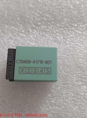 西门子CP341/CP441硬件狗/加密狗,C79459-A