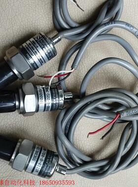 美国MEAS原装进口高量程MSP300压力传感器,型号MSP