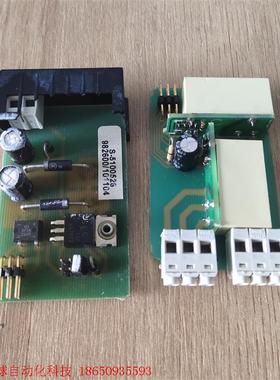 拆机 S-5100562 982600/103372