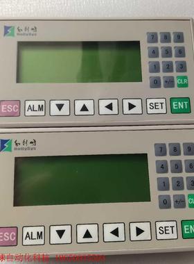 和利时HD2400L文本显示器,拆机功能完好,9成新Holl