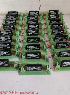 台湾凯优特KYOTTO固态继电器:kB20C06A、(3-3