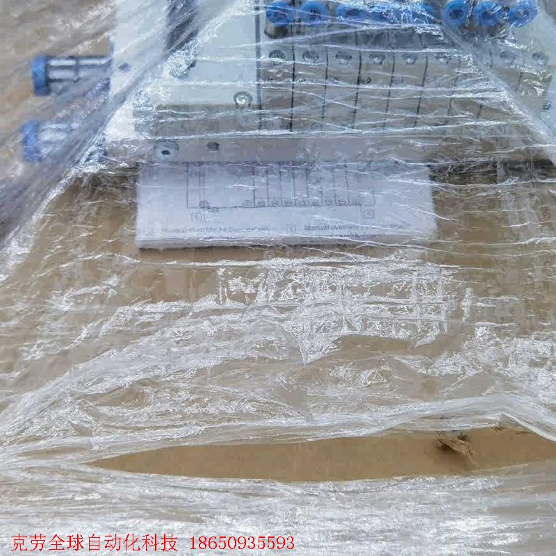 FESTO/费斯托阀岛电磁阀VTUG-10-MSDR-S1T