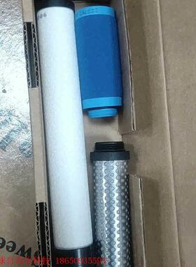 festo费斯托M56-LFM-AHF-S-CS过滤芯,全新