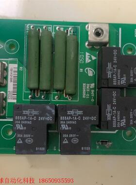 汇川变频器拆机,汇川继电器板,MT303JD、MT223JD