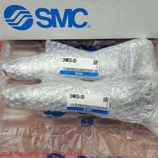 和CE1B M9BL 日本SMC可读气缸CE1D40 300