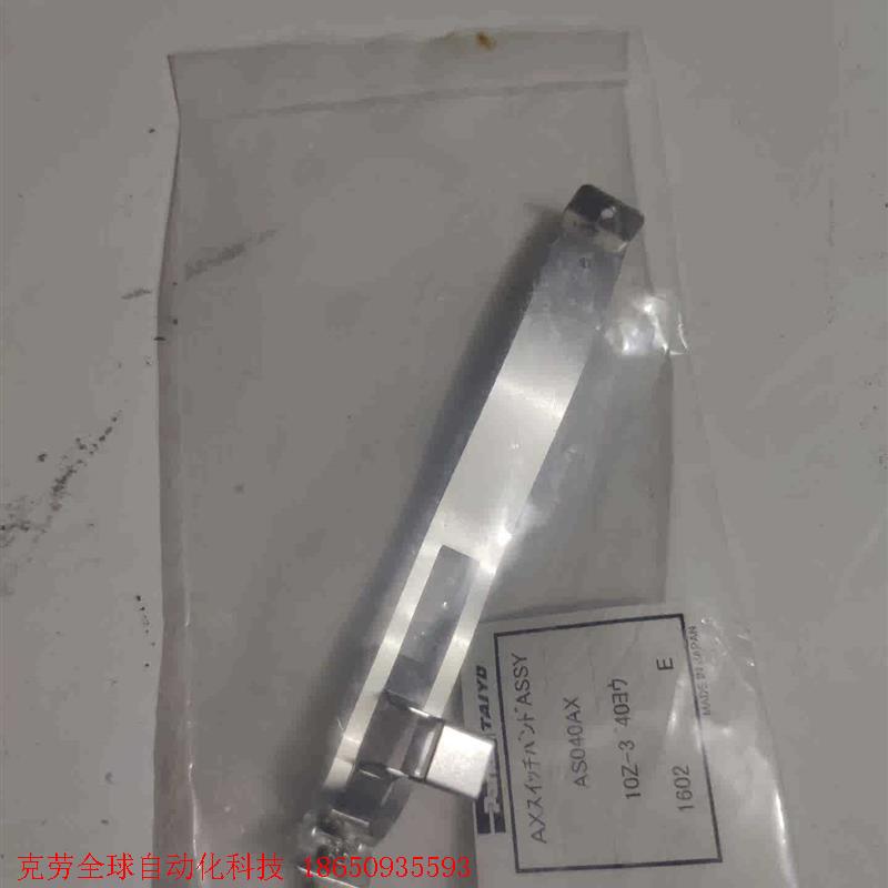 派克    AS040AX、959100W3PXFSMMMP