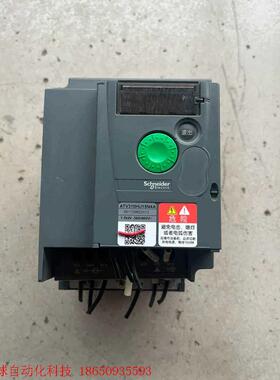 施耐德ATV310变频器1.5kw ATV310HU15N4