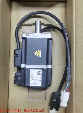 台湾上银伺服电机frls2020506a,200w,实拍图,