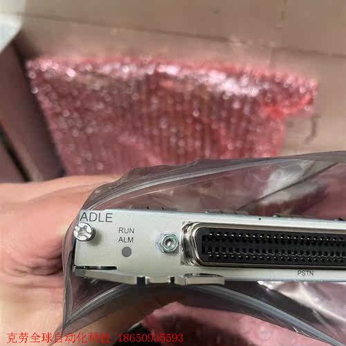 全新爱立信  adle 总共11张全新,只是边边有点掉漆。没