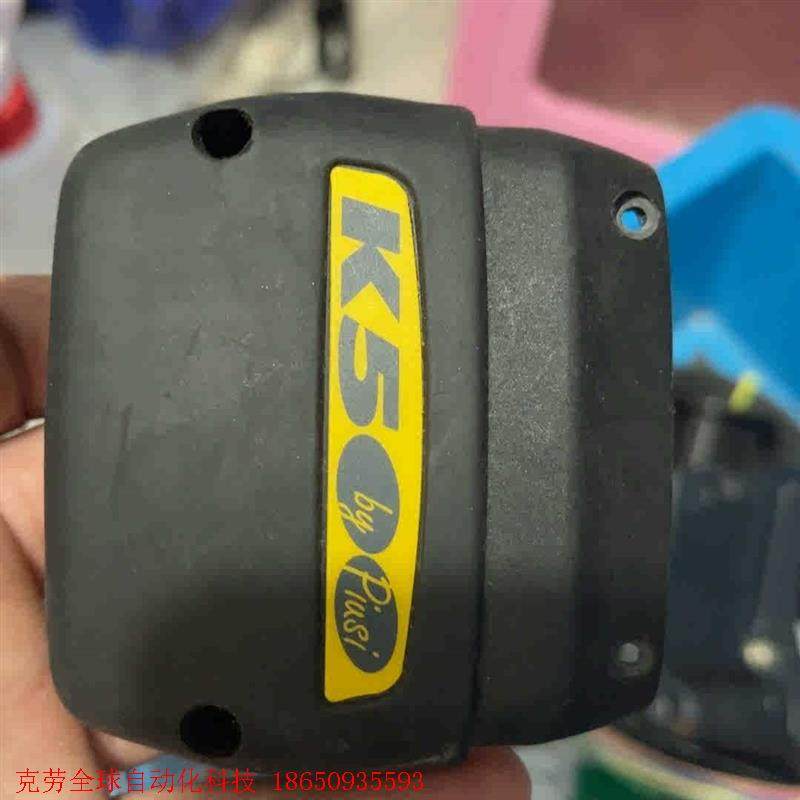 意大利piusi K500-预设定加油枪(二手) piusi