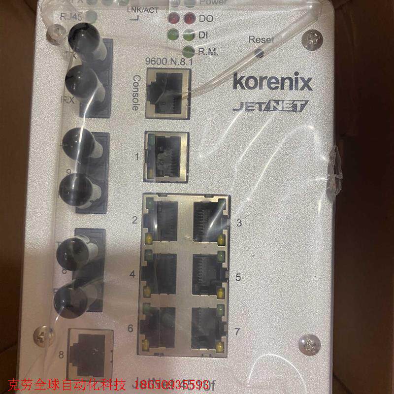 全新正品科洛理思KORENIX JETNET4510F工业交