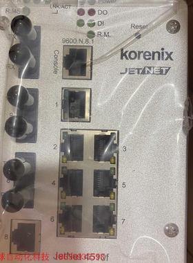 全新正品科洛理思KORENIX JETNET4510F工业交