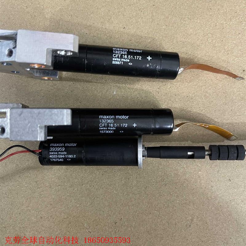 拆机maxon空心杯微型直流电机减速伺服电机RE13 132