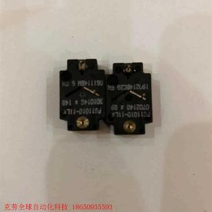 德国HOERBIGER贺尔碧格压电阀片PS11010-11L