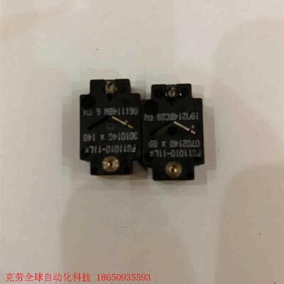 德国HOERBIGER贺尔碧格压电阀片PS11010-11L