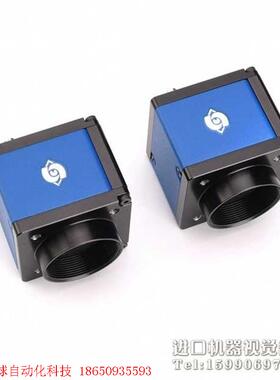 95新 SVS-VISTEK SVCam eco625MTL