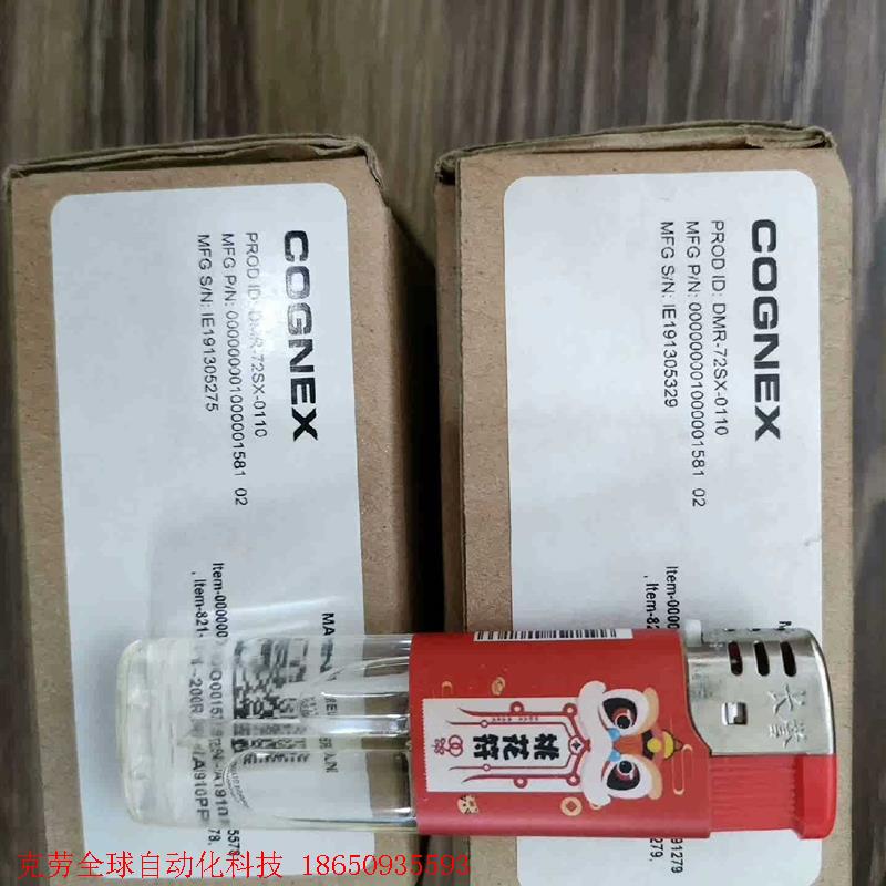 DM72SX DMR-72SX-0110康耐视COGNEX固