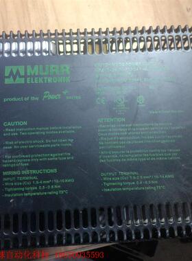 电源穆尔电源85095 MCS10-3x400/24