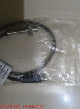 SEAINE      SI08-PB03ZNCAS、SI1