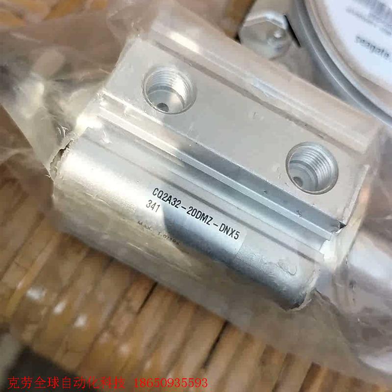 SMCSMC调节气缸CQ2DA32-20DMZ-DNX5实拍