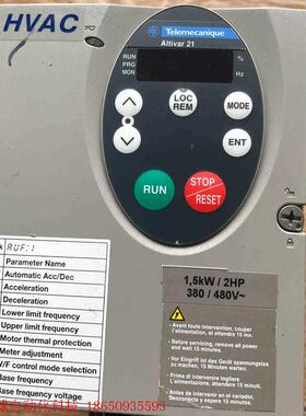 ATV21HU15N4施耐德1.5KW变频器。拆机件实物拍图