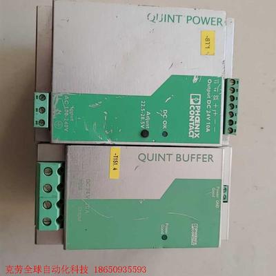 菲尼克斯开关电源2938604原装拆机,实物拍摄,成色如图,