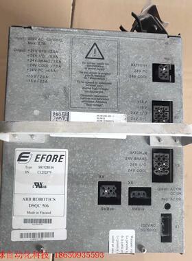 ABB机器人电源,型号:DSQC506,拆机剪线,功能包好实