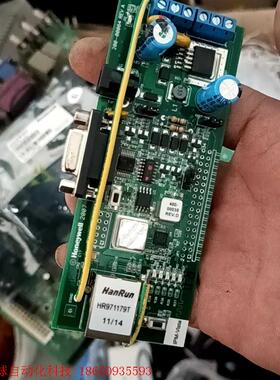 Honeywell霍尼韦尔VISTA报警主机IPM-VIST