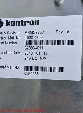 通快备件:二手拆机kontron激光控制器ASMC2237
