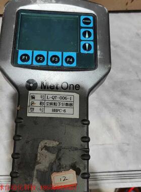 HACH哈希metone HHPC-6手持式激光尘埃粒子计数