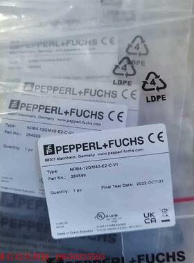 倍加福NRB4-12GM40-E2-C-V1货号264599