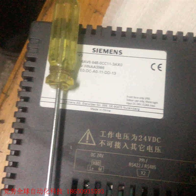 西门子触摸屏6AV6 648-0CC11-3AXO