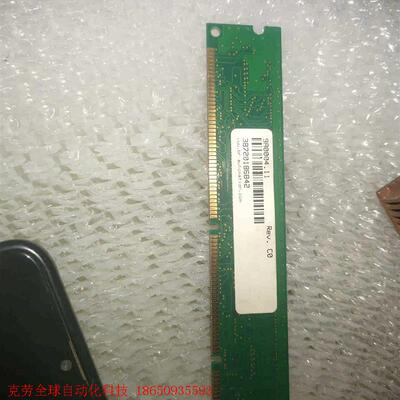 贝加莱工控机IPC5000的内存条9R0004.11