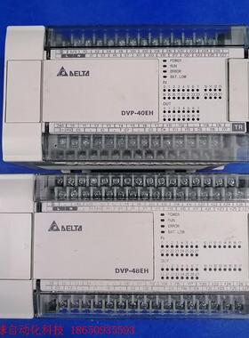 二手台达PLC DVP40EH00T3,DVP48EH00T