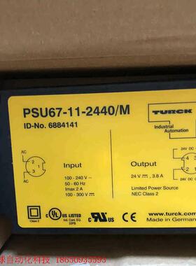 德国图尔克,PSU67-11-2440/M全新 感兴趣的话点