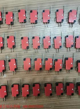 omron欧姆龙微动开关V-152-1C25 轻触开关 开关