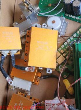 PAYTON PLANAR 53445,54428,5442