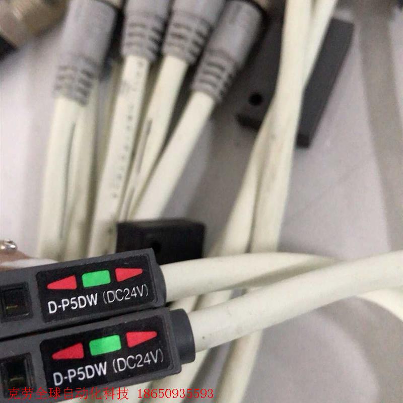 SMC磁性开关 D-P4DW D-P5DW感应开关传感器