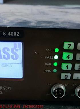 泰斯BTS-4002电池综合测试仪 高级电池综合测试仪配件齐