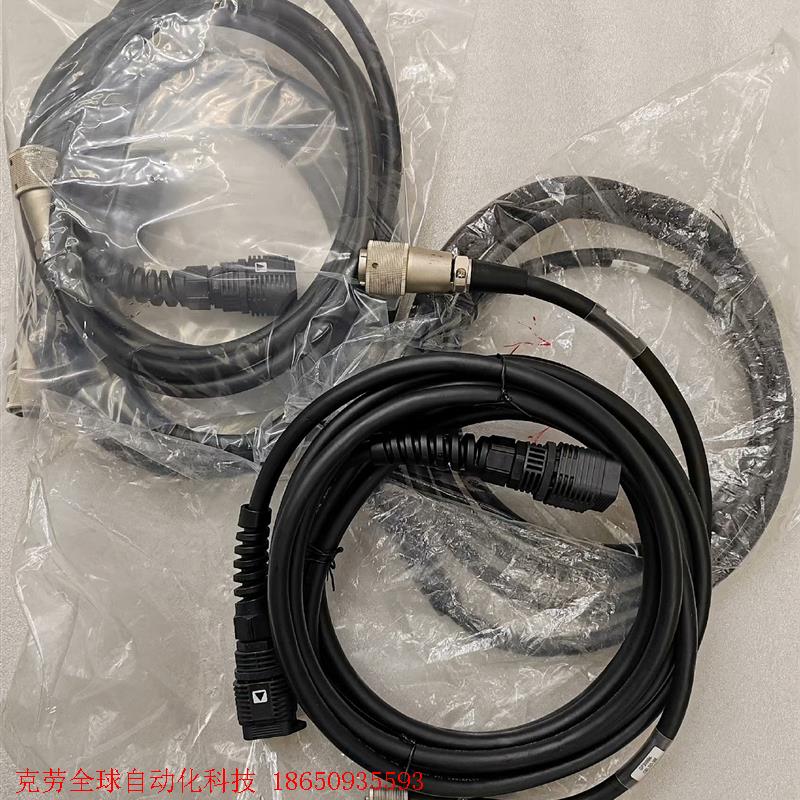 普洛菲斯手持式触摸屏线缆GP3000H-CBLSD-3M普洛