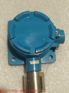 SENCERA思普特BS01气体探测器