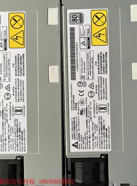 全新IBM-00MX930、00MX830服务器电源X365