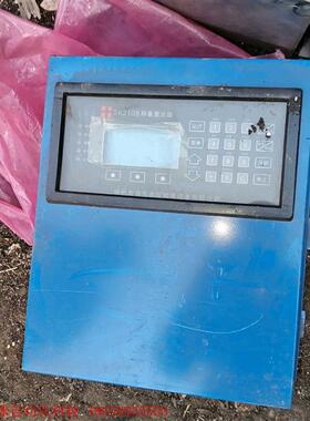 输煤皮带秤SK2105称重显示器KLD2105称重控制器LP