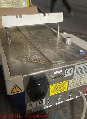 anthos fluido 24 200