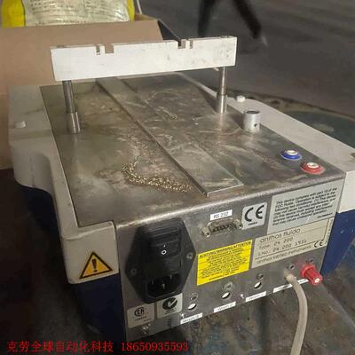 anthos fluido 24 200